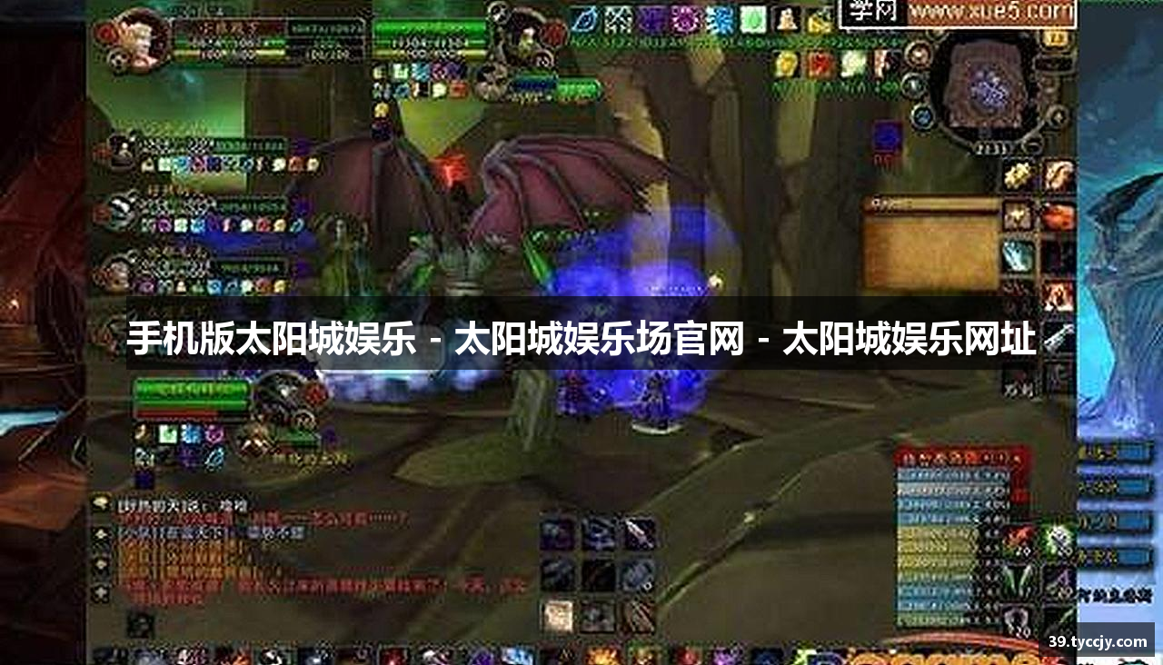 手机版腾博会官网·[中国]-诚信为本,专业服务!
