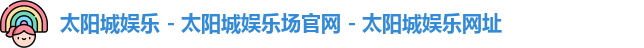 腾博会官网·[中国]-诚信为本,专业服务!
